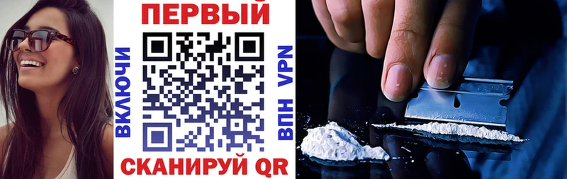 купить наркотики сайты  гидра зеркало  Amphetamine 97%  Оленегорск 