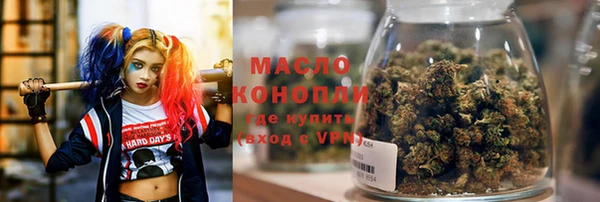 бошки Покачи