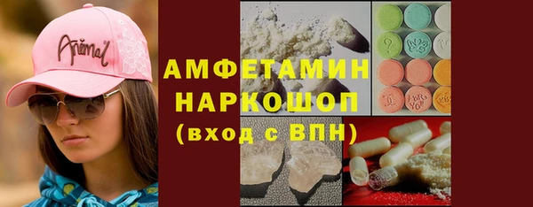 трава Покров
