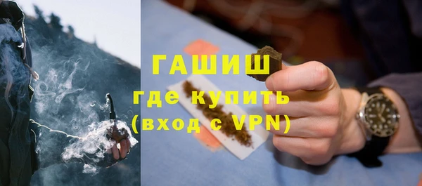 трава Покров