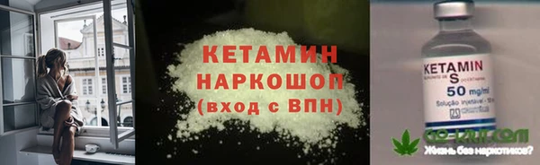 бошки Покачи