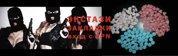 PSILOCYBIN Алзамай