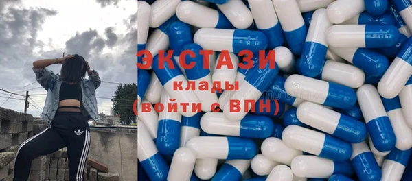 бошки Покачи