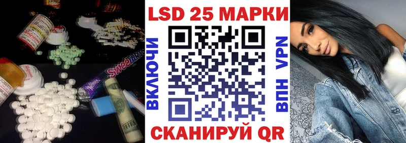 Лсд 25 экстази ecstasy  Оленегорск 