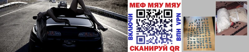 KRAKEN зеркало  Оленегорск  МЕФ 4 MMC 