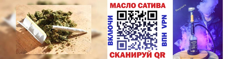 Дистиллят ТГК Wax ссылка на мегу как зайти Оленегорск