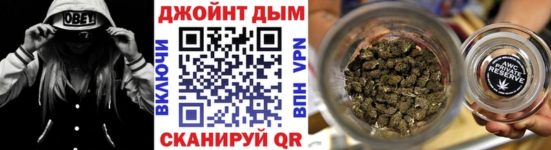 МЕГА онион закладка Оленегорск Каннабис ГИДРОПОН